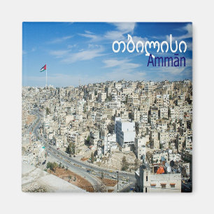 JO - Jordan - Amman Panorama Magnet