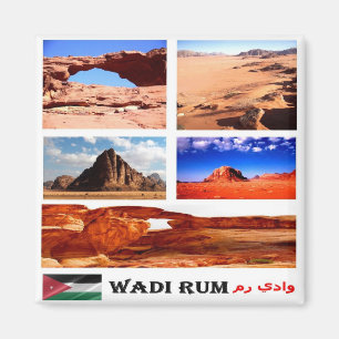 JO - Jordan - Wadi Rum - Mosaic - Collage Magnet