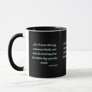 Job 19:25 KJV Bible Scripture Two-Tone Mug