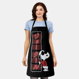 Joe Cool Japanese Neon Lights Apron