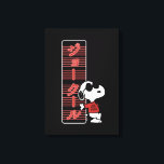Joe Cool Japanese Neon Lights Canvas Print<br><div class="desc">Check out Snoopy's alter-ego Joe Cool leaning against a neon sign that reads "Joe Cool" in Japanese.</div>
