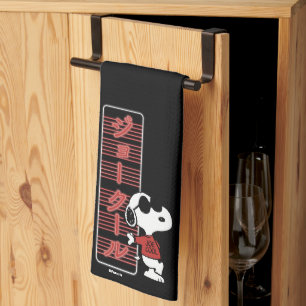 Joe Cool Japanese Neon Lights Kitchen Towel