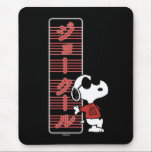 Joe Cool Japanese Neon Lights Mouse Pad<br><div class="desc">Check out Snoopy's alter-ego Joe Cool leaning against a neon sign that reads "Joe Cool" in Japanese.</div>