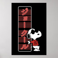 Joe Cool Japanese Neon Lights
