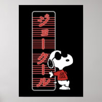 Joe Cool Japanese Neon Lights