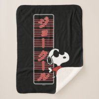 Joe Cool Japanese Neon Lights