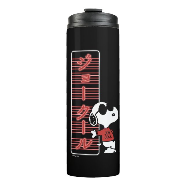Joe Cool Japanese Neon Lights Thermal Tumbler (Front)
