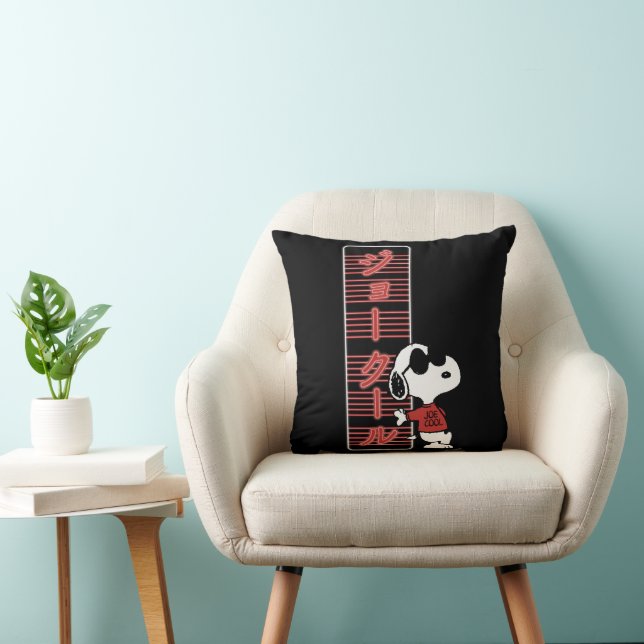Joe Cool Japanese Neon Lights Throw Pillow (Chair)