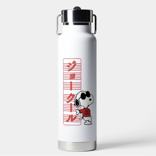 Joe Cool Japanese Neon Lights Water Bottle (Front)