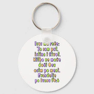 John 14:6 Croatian Keychain