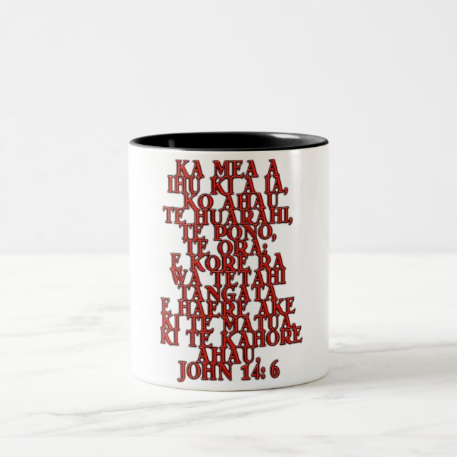 John 14:6 Maori Two-Tone Coffee Mug (Center)