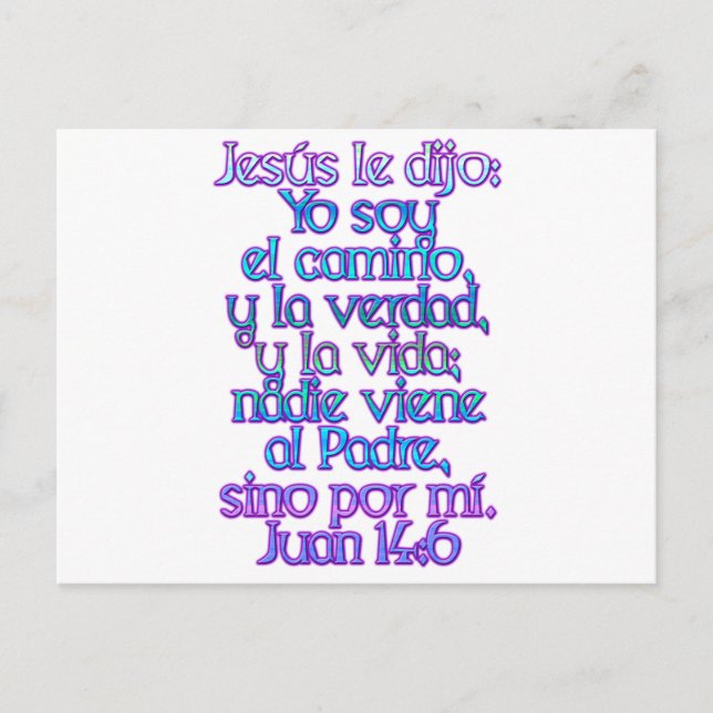 John 14:6 Spanish Postcard (Front)