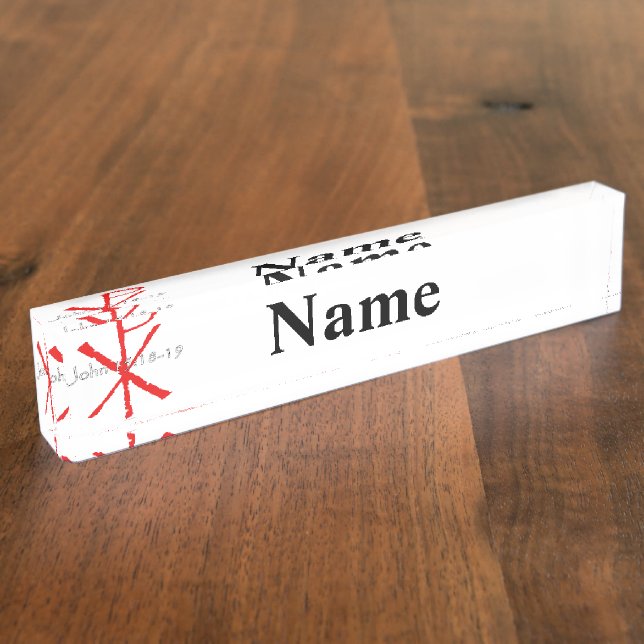 John 15:18-19 nameplate (Side)