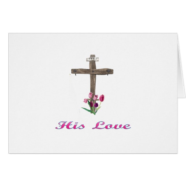 john 3:16 (Devant horizontal)