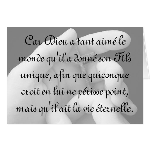 John 3:16 in French Card | Zazzle