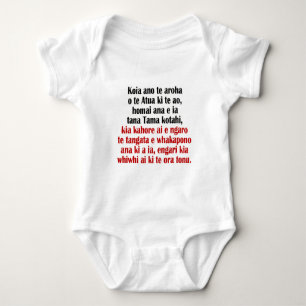 John 3:16 Maori II Baby Bodysuit