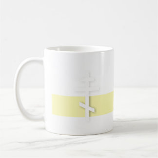John 3:16 Orthodox Cross Coffee Mug