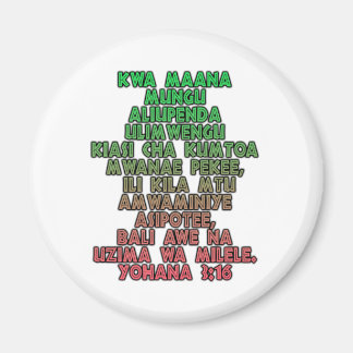 John 3:16 Swahili Magnet