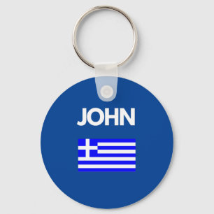John Greek Name with Greek Flag Design Keychain