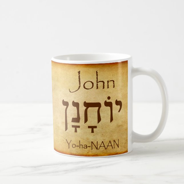JOHN Nom hébreu Mug (Droite)