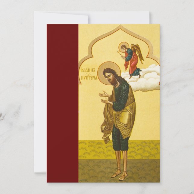 John the Baptist Russian icon (Front)