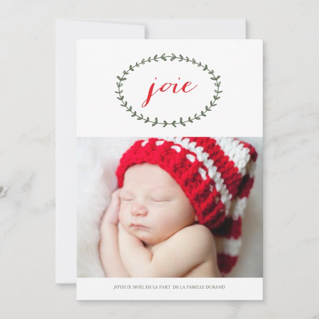 Joie Pure Carte de Noël (Devant)
