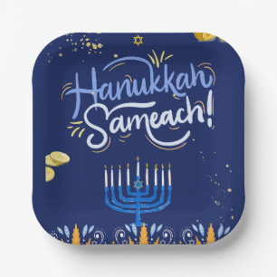 Join Us for a Joyous Hanukkah Celebration!" Paper Plate
