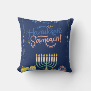 Join Us for a Joyous Hanukkah Celebration! Throw Pillow