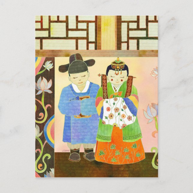 Jolie Mariée Coréenne & Marié : Carte de sauvegard (Devant)