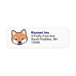 Jolie Shiba Inu Chien Visage Retourner l'adresse É