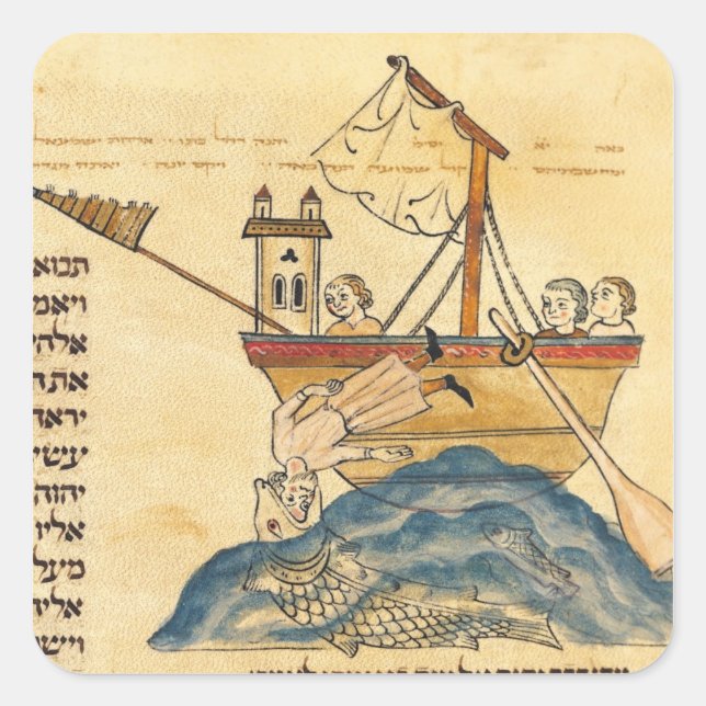 Jonah Eaten by the Whale Square Sticker (Front)