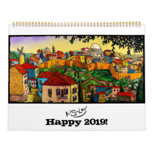 Jonathan Kis-Lev Art Calendar 2019