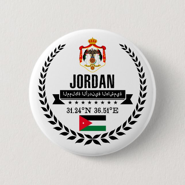 Jordan 2 Inch Round Button (Front)
