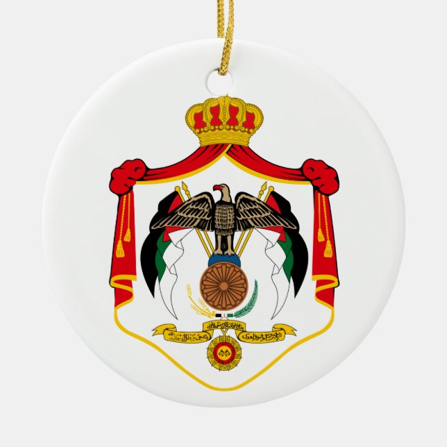 JORDAN* Ceramic Christmas Ornament (Front)
