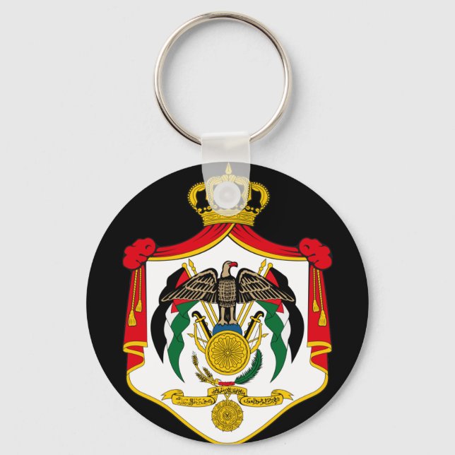 jordan emblem keychain (Front)