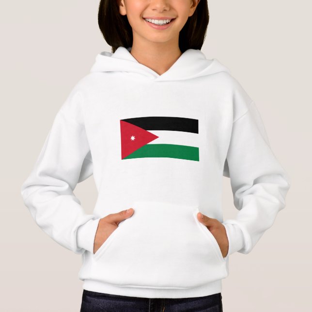 Jordan Flag (Front)