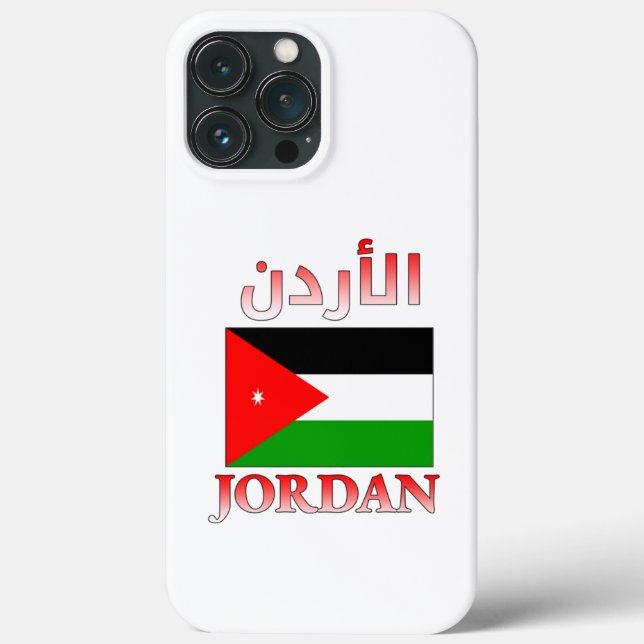 Jordan Flag الأردن Arabic & English WordArt Cool Case-Mate iPhone Case (Back)