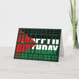 Jordan Flag Birthday Card