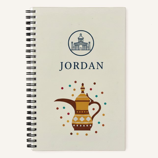 Jordan Heritage & Petra Treasury Photo Archive  Notebook (Front)