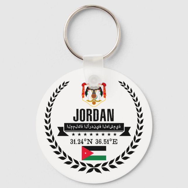 Jordan Keychain (Front)