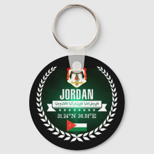 Jordan Keychain