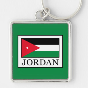Jordan Keychain