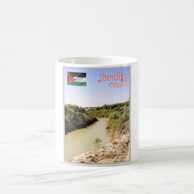 Jordan - Panorama - Coffee Mug (Center)