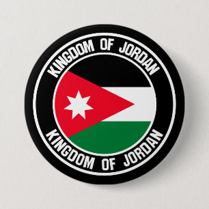Jordan Round Emblem 3 Inch Round Button