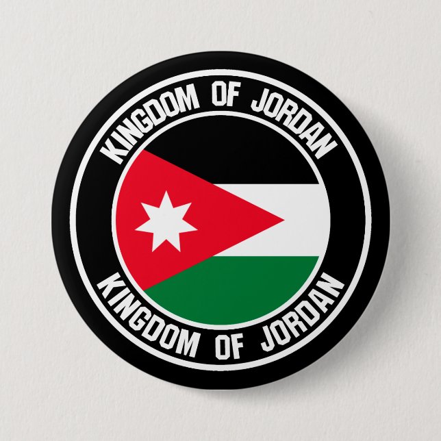 Jordan Round Emblem 3 Inch Round Button (Front)