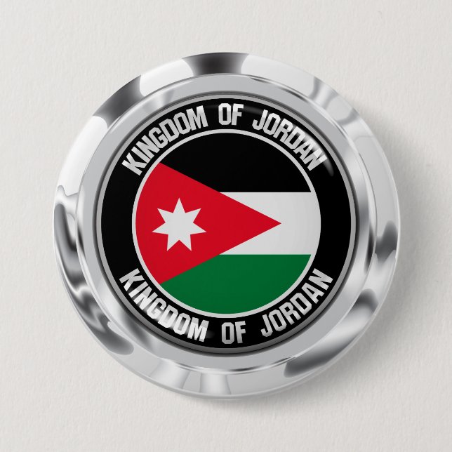 Jordan Round Emblem 3 Inch Round Button (Front)