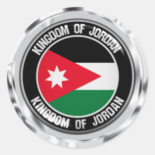 Jordan Round Emblem Classic Round Sticker