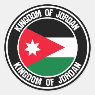 Jordan Round Emblem Classic Round Sticker