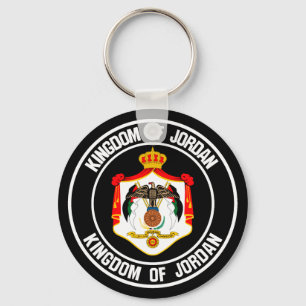Jordan Round Emblem Keychain