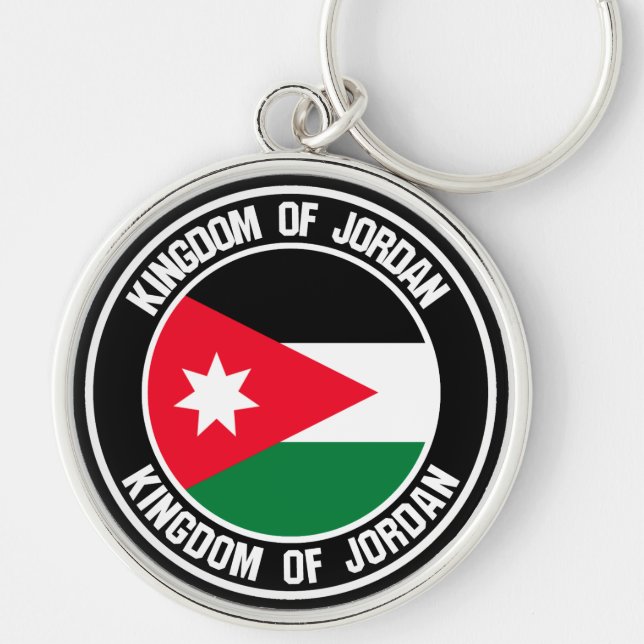 Jordan Round Emblem Keychain (Front)